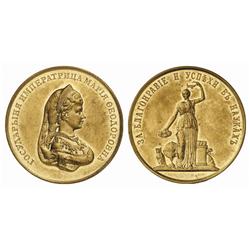 Russian Coins and Historical Medals. MEDALS OF ALEXANDER III. Medal. GOLD. 32 mm. 25.91 gm. By A.…