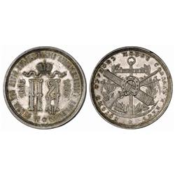 Russian Coins and Historical Medals. MEDALS OF ALEXANDER III. Medal. Silver. 40 mm. 34.22 gm. Uns…