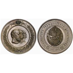 Russian Coins and Historical Medals. MEDALS OF ALEXANDER III. Medal. Bronze. 86 mm. By V. Nikonov…