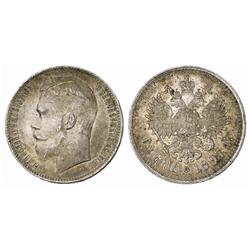 Russian Coins and Historical Medals. Nicholas II, 1894-1917. Rouble 1897 ** (Brussels). Bit 203, …