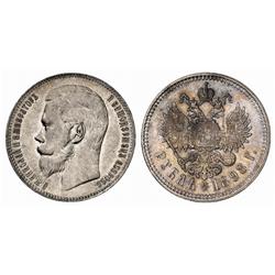 Russian Coins and Historical Medals. Nicholas II, 1894-1917. Rouble 1898 ** (Brusslels). Bit 205,…