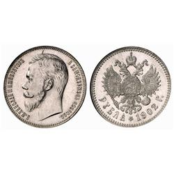 Russian Coins and Historical Medals. Nicholas II, 1894-1917. Rouble 1902 ??-??. Bit 56 (R), Sev 4…