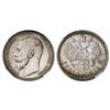 Image 1 : Russian Coins and Historical Medals. Nicholas II, 1894-1917. Rouble 1911 ??-??. Bit 65 (R), Sev 4…