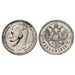 Russian Coins and Historical Medals. Nicholas II, 1894-1917. Rouble 1912 ??-??. Bit 66, Sev 4162,…