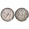 Image 1 : Russian Coins and Historical Medals. Nicholas II, 1894-1917. Rouble 1914 BC-??. Bit 69 (R), Sev 4…