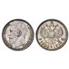 Image 1 : Russian Coins and Historical Medals. Nicholas II, 1894-1917. Rouble 1915 BC-??. Bit 70 (R), Sev 4…