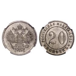 Russian Coins and Historical Medals. Nicholas II, 1894-1917. 20 Kopecks 1911 ??. PATTERN. Nickel.…
