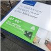 Image 2 : AS NEW INSIGNIA 47" - 90" FULL MOTION TV WALL MOUNT, RETAIL $199
