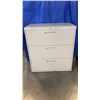 Image 1 : BEIGE 3 DRAWER LATERAL FILING CABINET