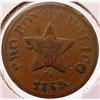 Image 1 : 1863 CIVIL WAR ERA TOKEN - PRO BONO PUBLICO - NEW 