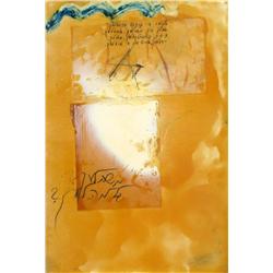 Moshe Gershuni, Israeli painting