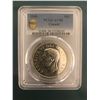 1948 King George VI Canadian Silver Dollar PCGS-AU-58 Nice White Coin