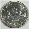 Image 1 : 1951 King George VI Canadian Silver Dollar UNC Choice BU