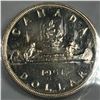 1951 King George VI Canadian Silver Dollar ICCS-MS-63 Arnprior