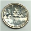 1959 Queen Elizabeth II Canadian Silver Dollar