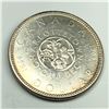 1964 Queen Elizabeth II Canadian Silver Dollar No Dot