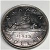 1935 King George V Canadian Silver Dollar