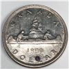 1950 King George VI Canadian Silver Dollar