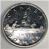 1951 King George VI Canadian Silver Dollar