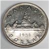 1951 King George VI Canadian Silver Dollar Triple HP First I Have Seen