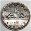 1951 King George VI Canadian Silver Dollar