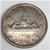 1951 King George VI Canadian Silver Dollar