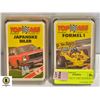 Image 1 : VTG TOP ASS F1 AND JAPANESE CAR CARDS