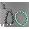 Image 1 : #11-NATURAL GREEN ADVENTURE ,FROSTER  BRACELET
