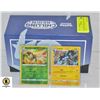 Image 1 : APPROX. 500 POKEMON CARDS IN A BOX