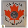 Image 1 : CANADA FRIENDS INTO THE FUTURE COIN