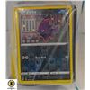 Image 1 : 200+ POKEMON CARDS INCLUDES SPECIAL CARDS.