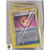 Image 1 : 200+ POKEMON CARDS INCLUDES SPECIAL CARDS.