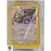 Image 1 : 200+ POKEMON CARDS INCLUDES SPECIAL CARDS.