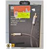 Image 1 : ULTRALINK PERFORMANCE SUBWOOFER CABLE