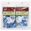 Image 1 : 2 NEW SATIN PILLOWCASES