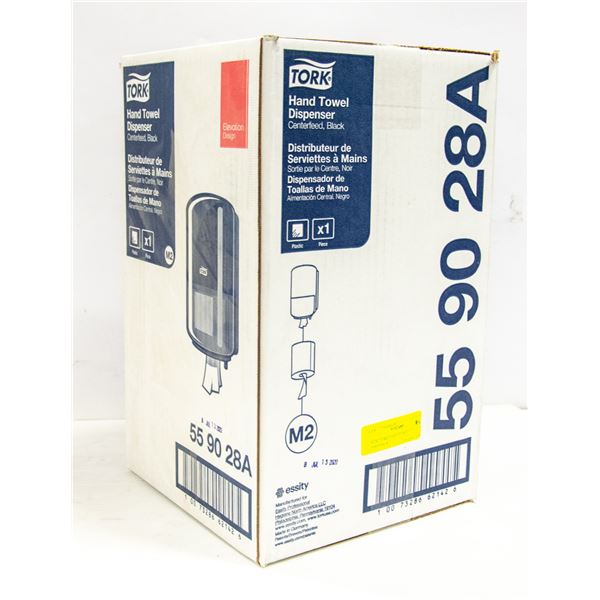 NEW TORK HAND TOWEL DISPENSER