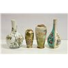 Image 1 : LOT OF 4 POTTERY VASES