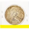 Image 2 : 1967 CANADIAN SILVER DOLLAR
