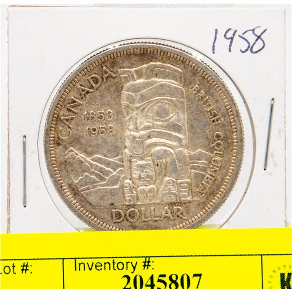 1958 CANADIAN SILVER DOLLAR
