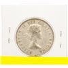 Image 2 : 1954 CANADIAN SILVER HALF DOLLAR