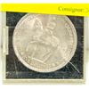 Image 1 : FIVE SHILLINGS SILVER PIECE