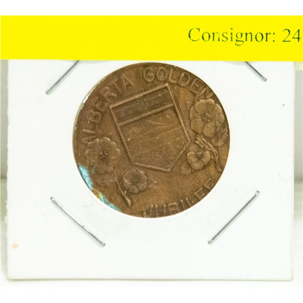ALBERTA GOLDEN JUBILEE COIN