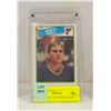 Image 1 : BRETT HULL OPC ROOKIE CARD
