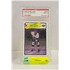 Image 1 : 1988 WAYNE GRETZKY OPC PSA 9