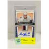 Image 1 : 2007 MARC ?ANTOINE POULIOT PRIZED PROSPECTS