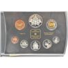 2000 RCM 8 COIN PROOF SET - VOYAGE OF DISCOVERY