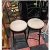 Image 1 : 2 HIGHBACK SWIVEL BEIGE STOOLS