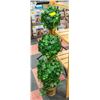 Image 1 : 4FT IVY TOPIARY SILK TREE-ESTATE