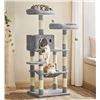 Image 2 : NEW REPACKED FEANDREA CAT TREE, MODEL: PCT15W