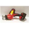 Image 1 : MILWAUKEE CORDLESS HACKZALL M18